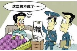 楚州企业清欠服务